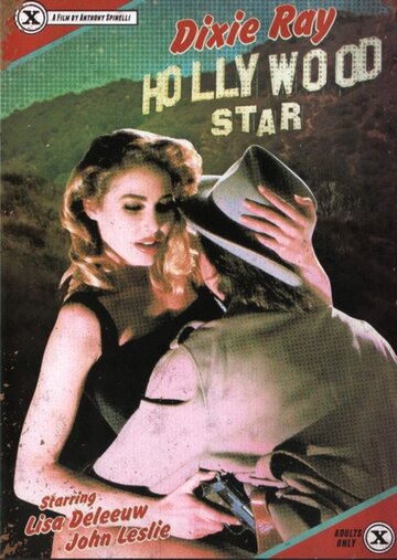 Dixie Ray Hollywood Star (1983)
