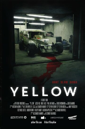 Yellow (2015)
