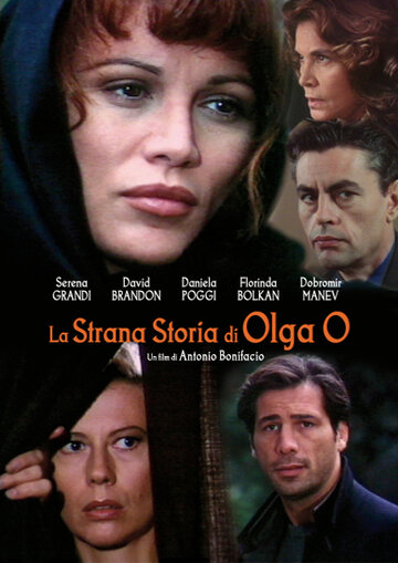 Странная история Ольги О (1995)