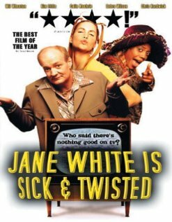 Джейн Уайт, у которой не все дома (2002)