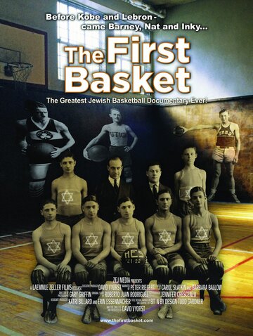 The First Basket (2008)