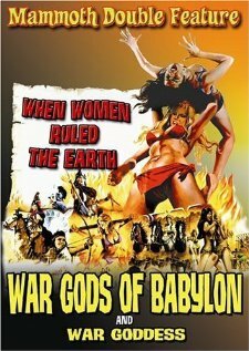 Война богов Вавилона (1962)