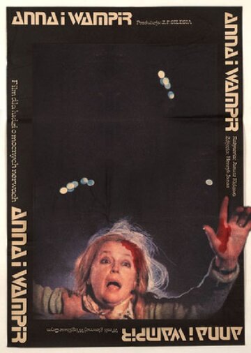 «Анна» и вампир (1981)
