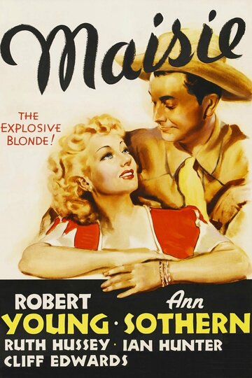 Мэйзи (1939)