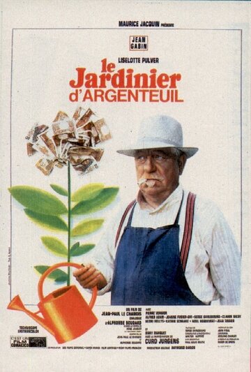 Садовник из Аржантей (1966)