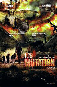 Мутация (1999)