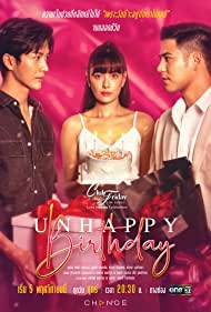 Unhappy Birthday (2021)